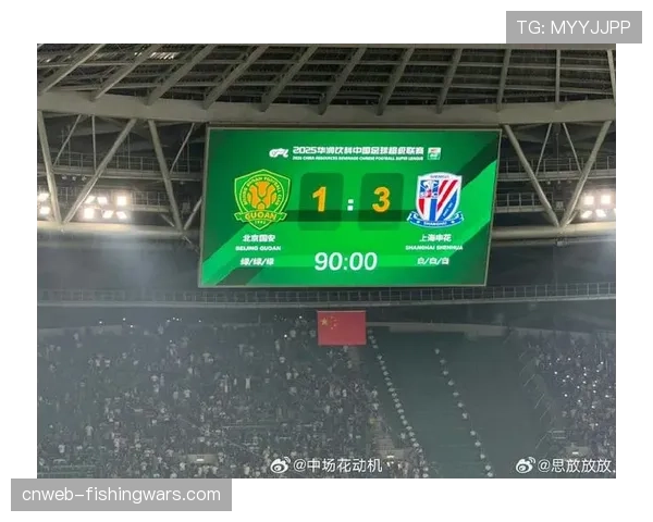 北京国安vs上海申花:御林军如何应对申花本赛季强大的定位球得分能力? 北京国安vs上海申花:御林军如何应对申花本赛季强大的定位球得分能力?